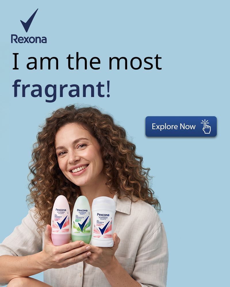 rexona