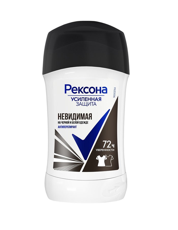 Դեզոդորանտ ստիկ կանացի Rexona Անտեսանելի սպիտակ և սև 72ժ