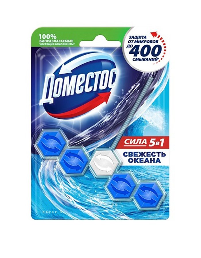 Ախտահանիչ բլոկ զուգարանի Domestos Ծովի թարմություն 1 հատ