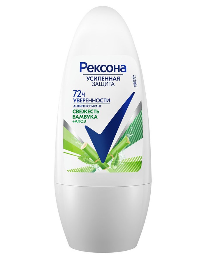 Դեզոդորանտ ստիկ կանացի Rexona Բամբուկ և ալոե 72ժ