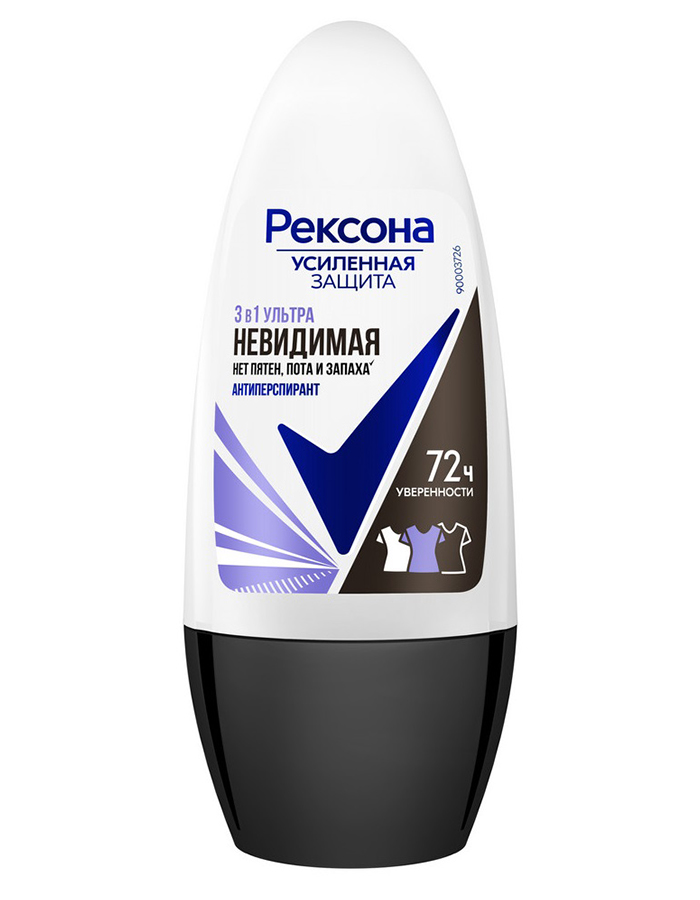 Դեզոդորանտ կրեմ Անտեսանելի կանանց Rexona 50 մլ.