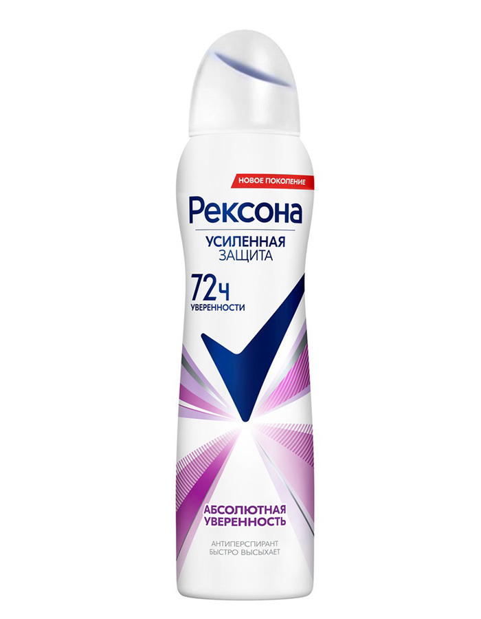 Deodorant-aerosol Բացարձակ Confidence Rexona 150 մլ.
