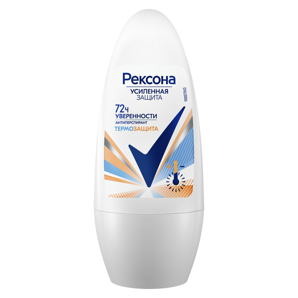 Rexona Ջերմային Պաշտպանություն -հակաքրտահոսքային ռոլ-օն(WHITE) 50 մլ