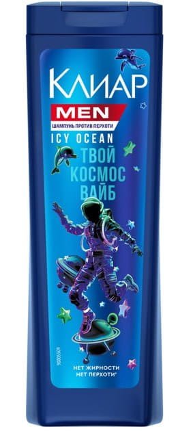 Շամպուն թեփի դեմ պատանի տղաների համար «Clear» 380 մլ