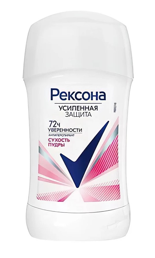 Ռոլ-օն դեզոդորանտ կանանց համար Rexona, Չոր Փոշի 40 մլ.