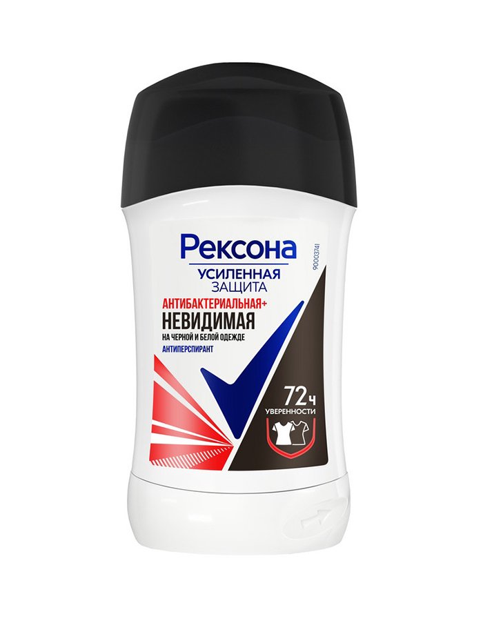 Դեզոդորանտ ստիկ կանացի Rexona Հակաբակտերիալ և անտեսանելի 72ժ