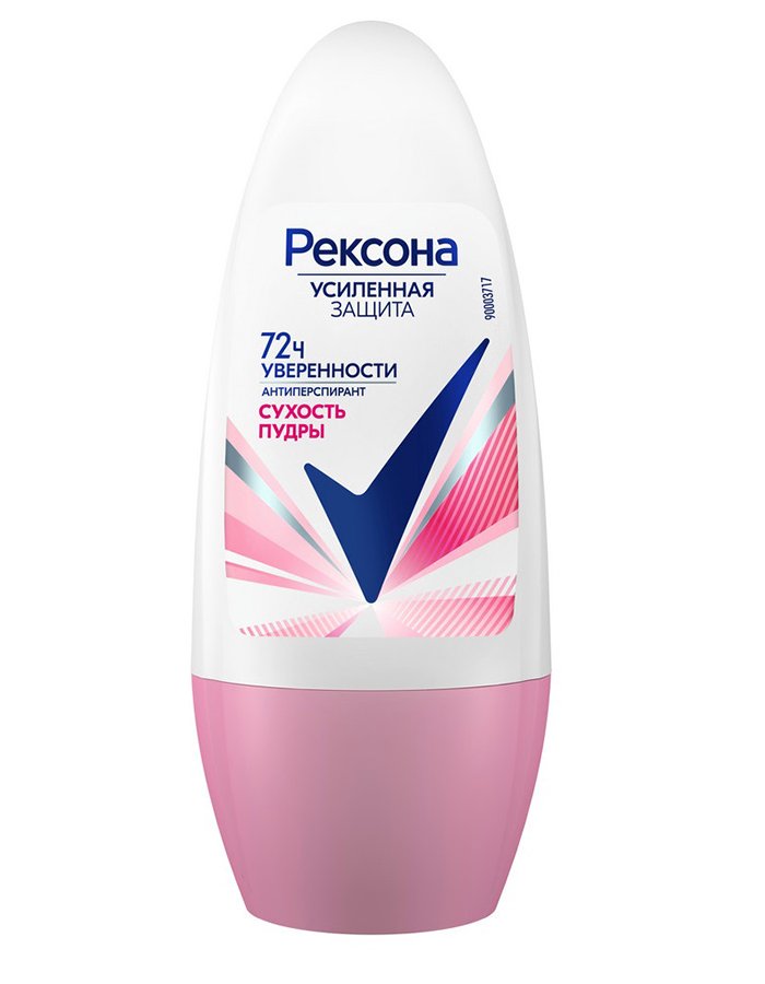 Դեզոդորանտ ստիկ կանացի Rexona Փոշու չորություն 72ժ
