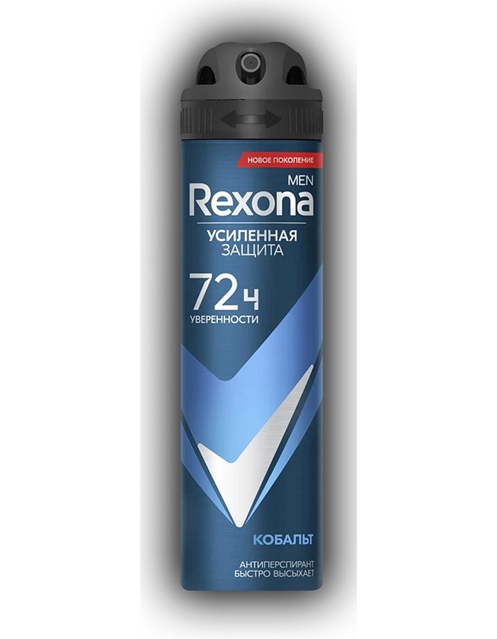 Դեզոդորանտ աերոզոլ տղամարդու Rexona Կոբալտ 150 մլ