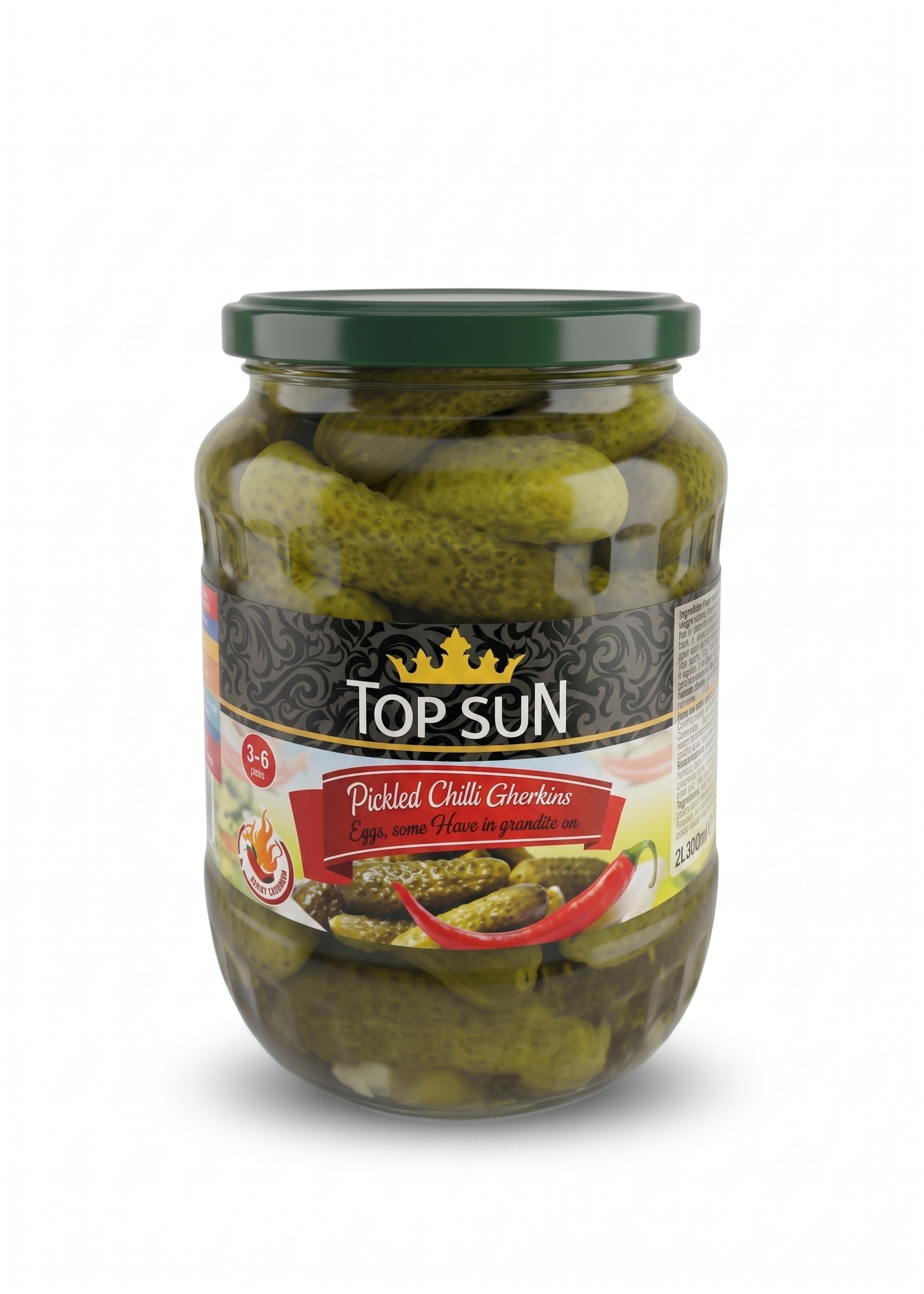 Մարինացված chili վարունգ, Top Sun, 3-6 սմ, 680 գր.