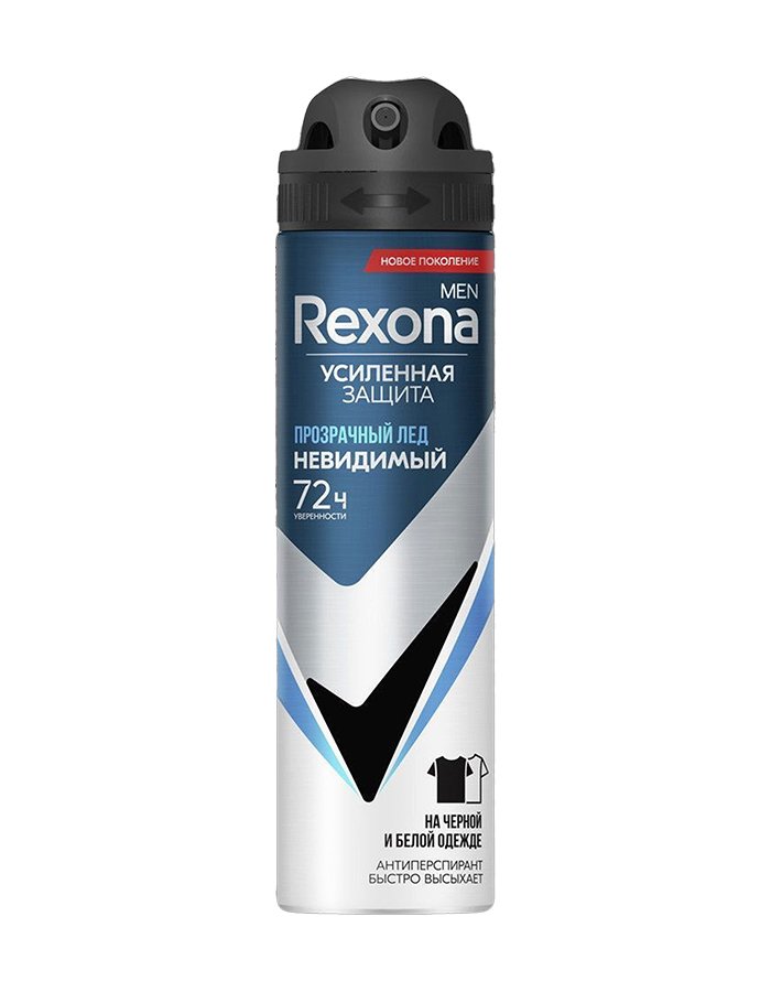 Դեզոդորանտ աերոզոլ տղամարդու Rexona Սև և սպիտակ 150 մլ