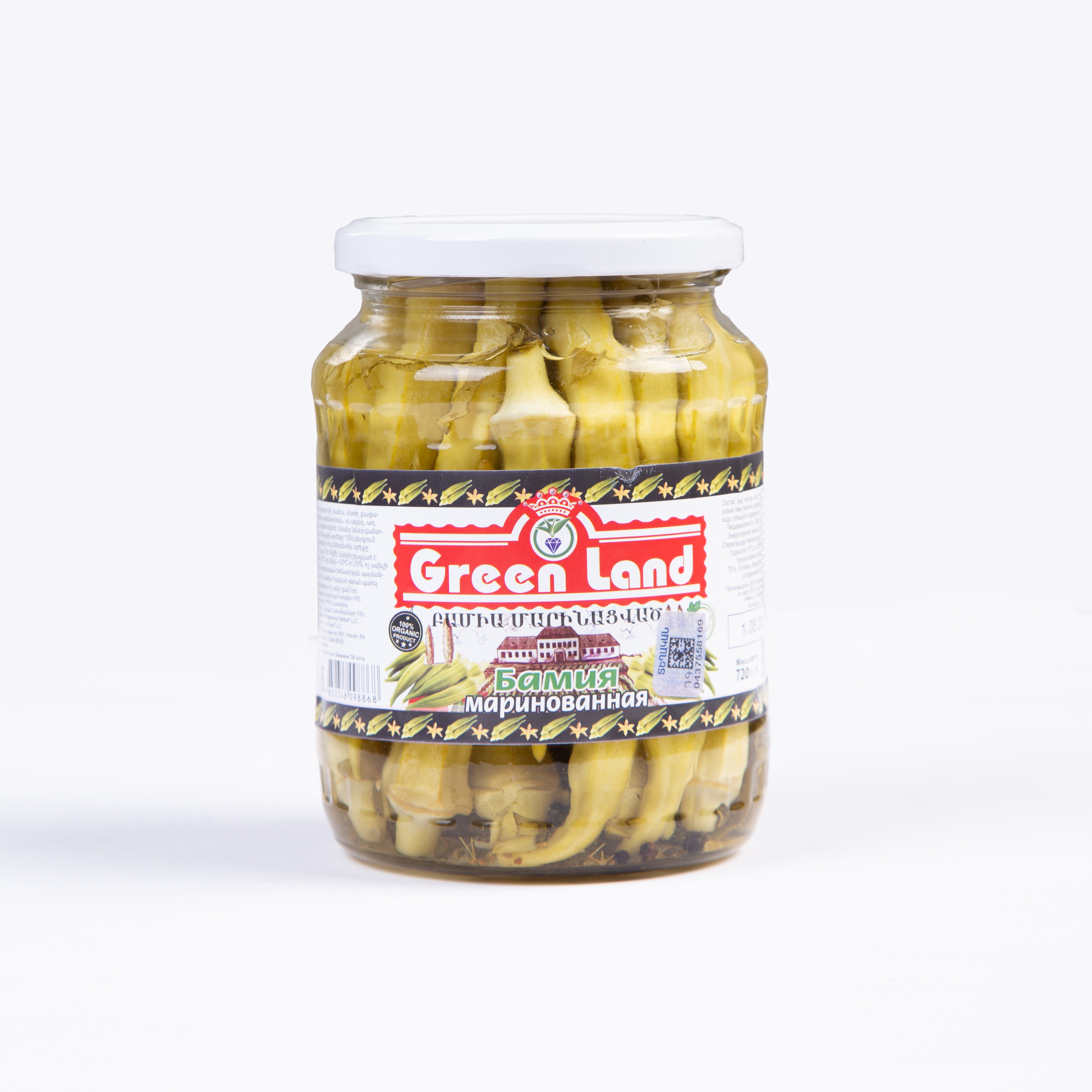 Մարինացված Okra Green Land 720 գր.