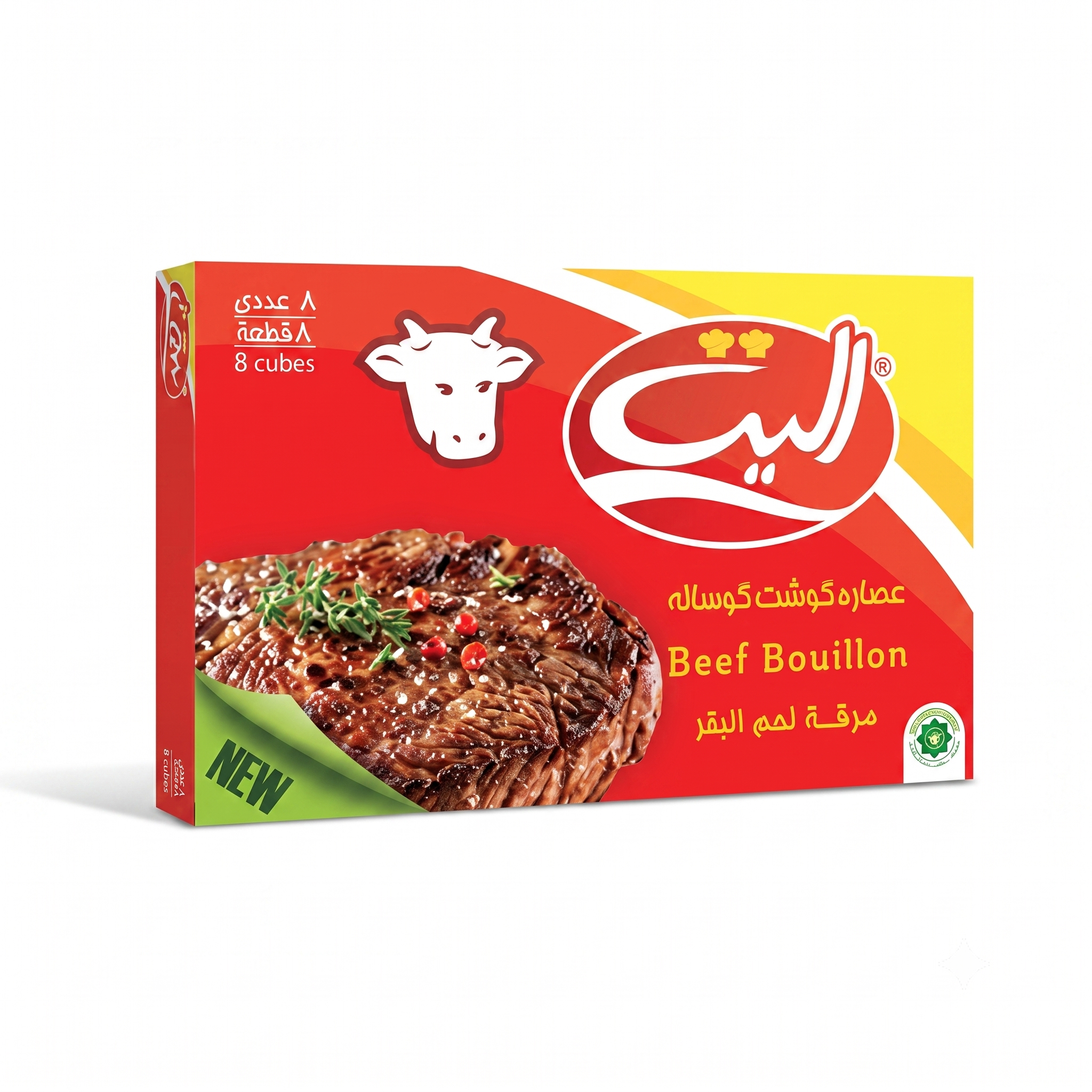 Beef արգանակ, խորանարդ, 48 հատ, Noodi Land