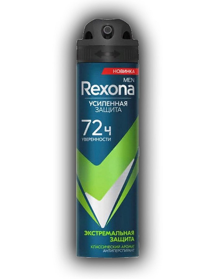 Դեզոդորանտ աերոզոլ տղամարդու Rexona Էքստրեմալ պաշտպանություն 150 մլ