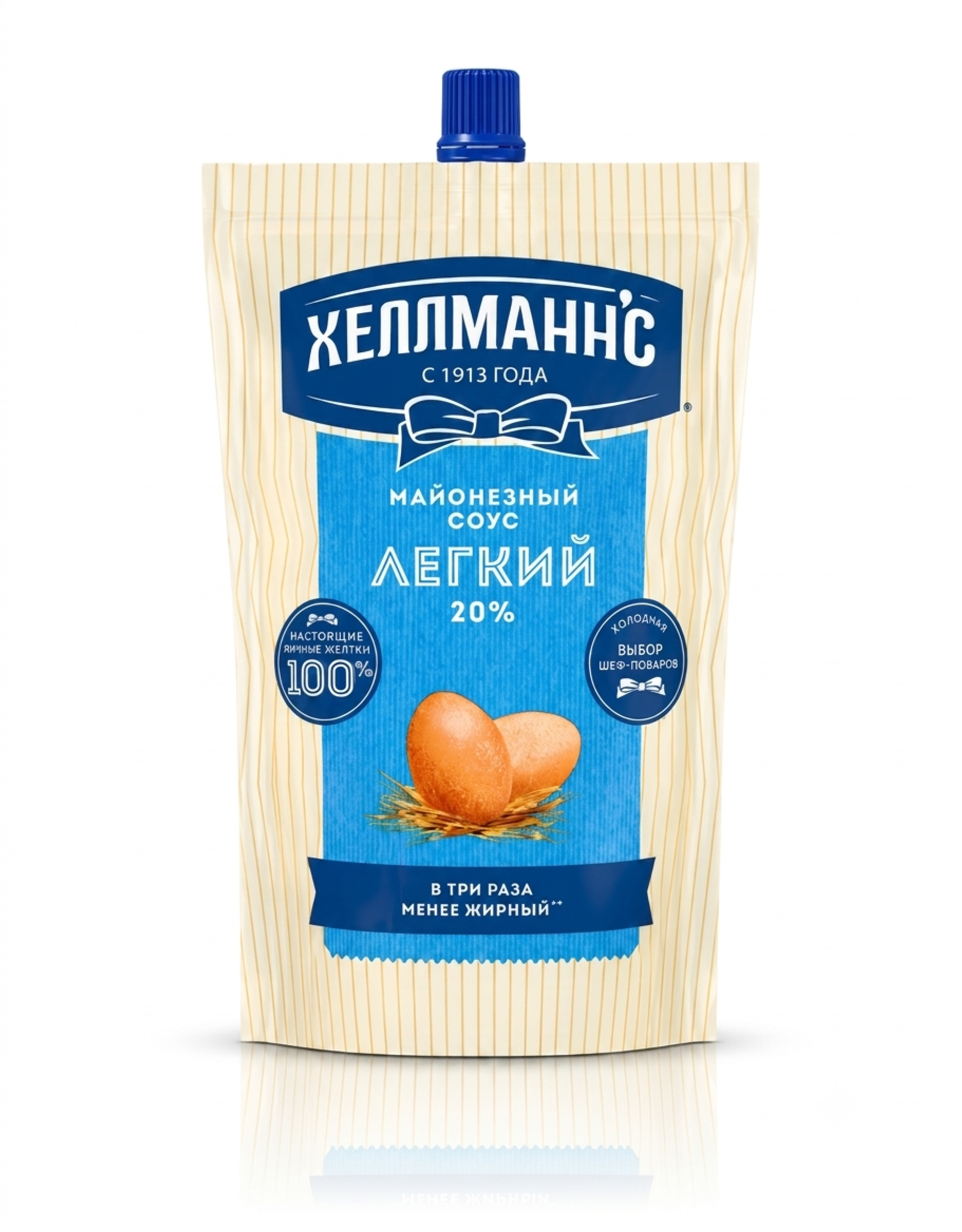 Mayonnaise Թեթև (20%) Hellmann's 300 գր.
