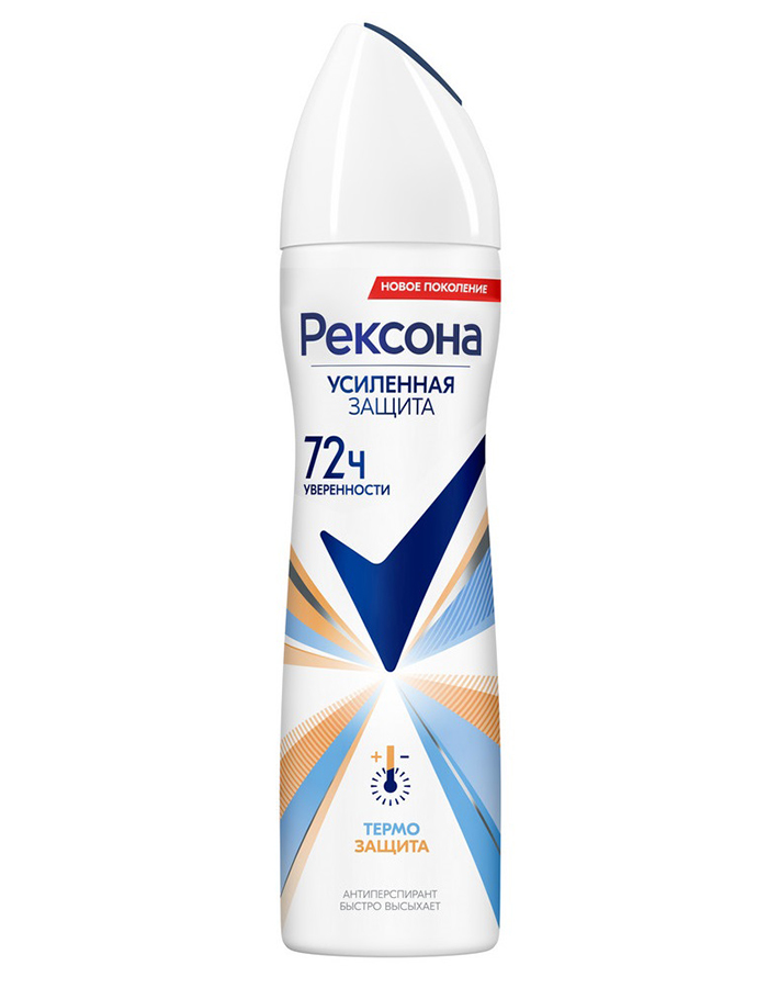 Deodorant-aerosol Ջերմային Պաշտպանություն Rexona 150 մլ.