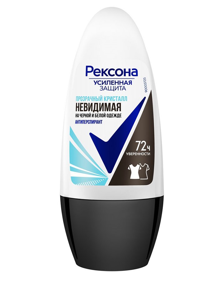 Դեզոդորանտ ստիկ կանացի Rexona Անտեսանելի 72ժ