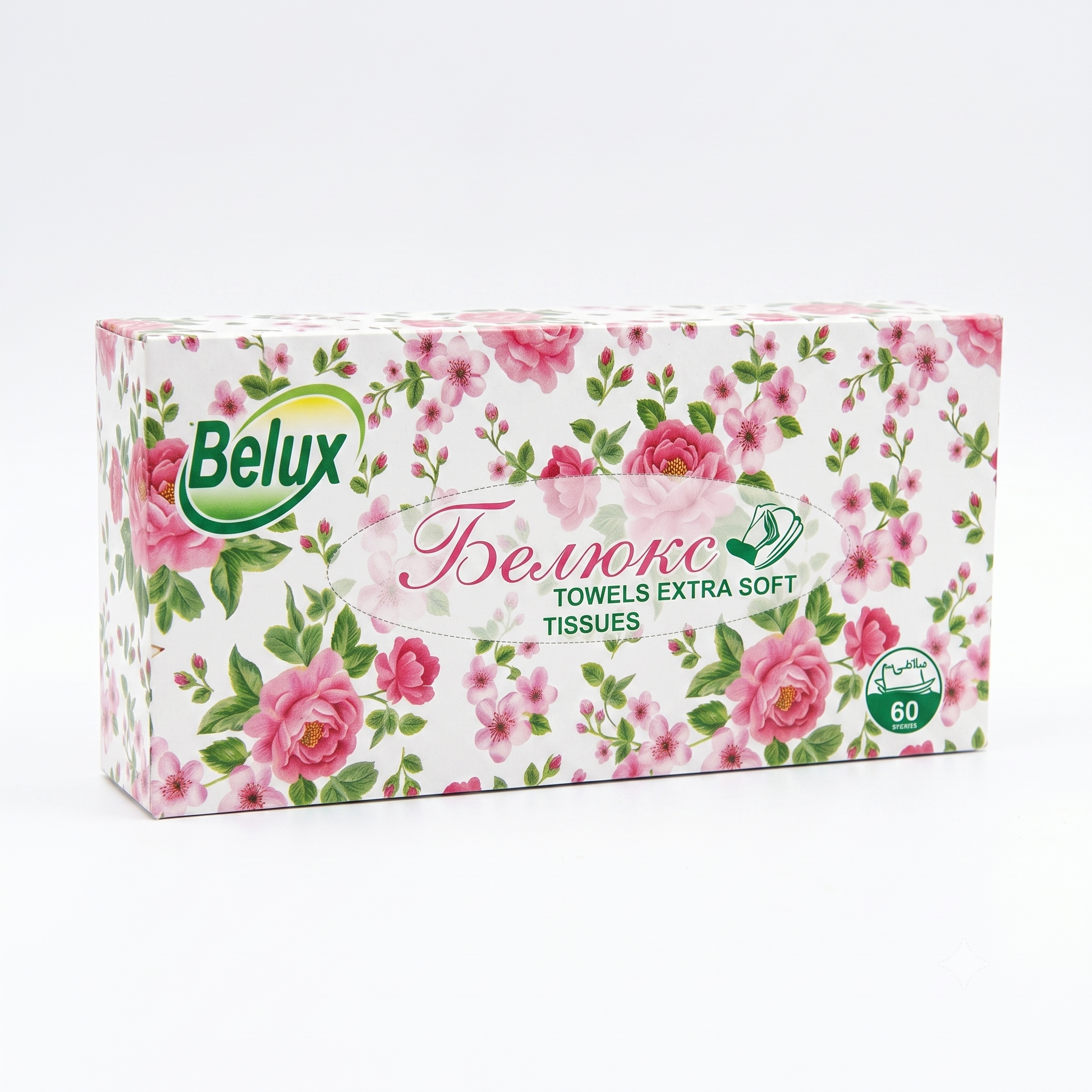 Անձեռոցիկ Belux