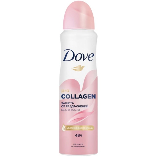 Աէրոզոլ Դեզոդորանտ Dove, pro-collagen 150 մլ.
