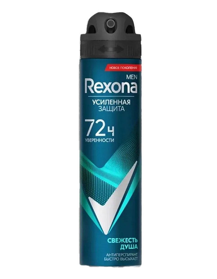 Դեզոդորանտ աերոզոլ տղամարդու Rexona Լոգանքի թարմություն 150 մլ