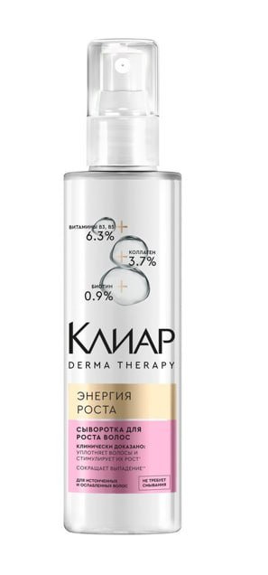 Մազի շիճուկ մազաթափության դեմ «Clear» 190 մլ