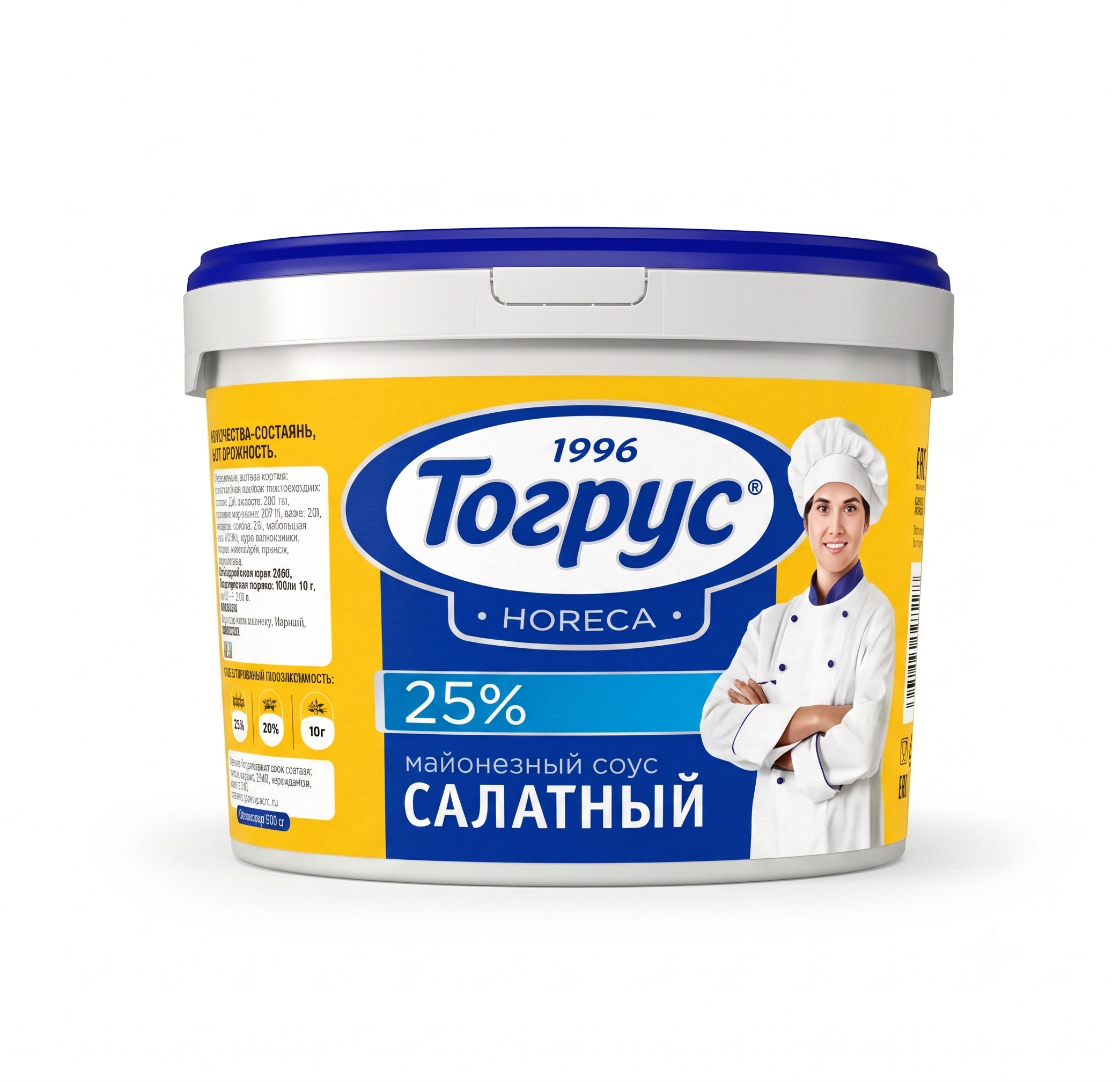 Mayonnaise (Աղցան) Togrus 25%  5 կգ