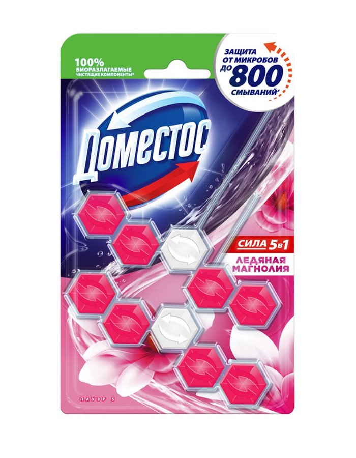 Ախտահանիչ բլոկ զուգարանի Domestos Մագնոլիա 2 հատ