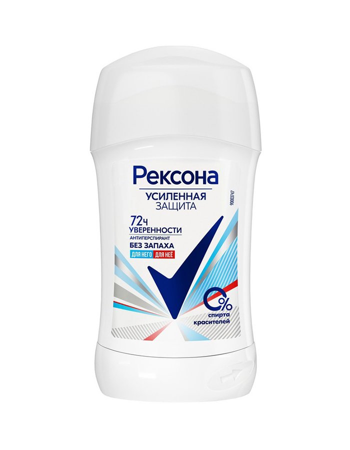 Դեզոդորանտ ստիկ ունիսեքս Rexona անհոտ 72ժ
