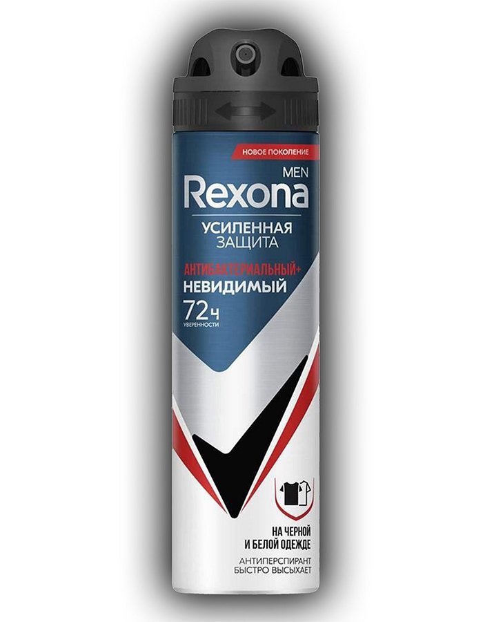 Դեզոդորանտ աերոզոլ տղամարդու Rexona Հակաբակտերիալ 150 մլ