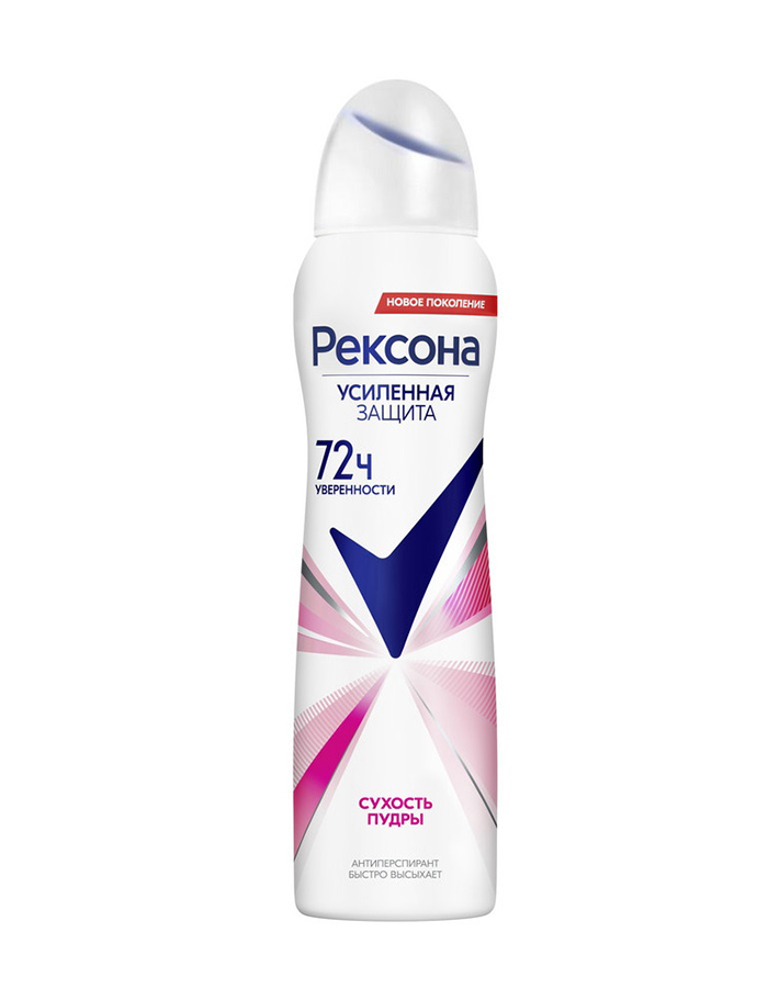Deodorant-aerosol Փոշի Չորություն Rexona 150 մլ.