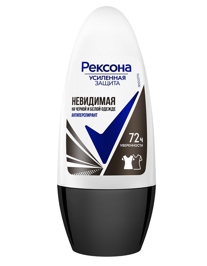 Դեզոդորանտ ստիկ կանացի Rexona Անտեսանելի սպիտակ և սև 72ժ