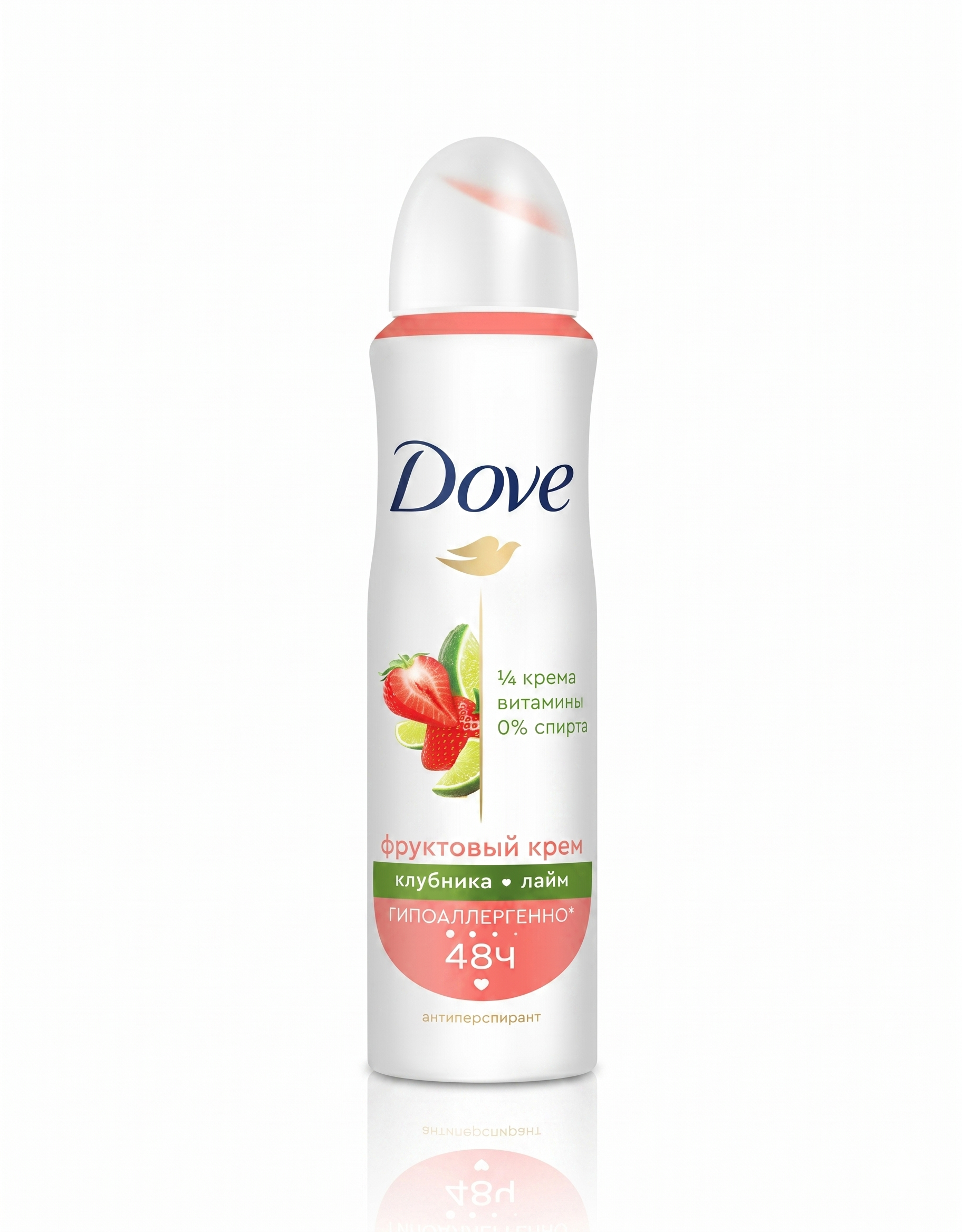 Dove Ելակ & Լայմ հակաքրտահոսքային Դեզոդորանտ Սփրեյ