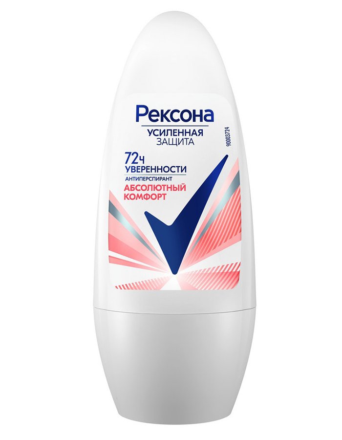 Դեզոդորանտ ստիկ կանացի Rexona Բացարձակ հարմարավետություն 72ժ