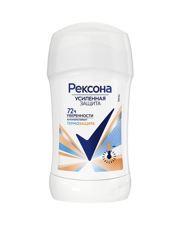 Դեզոդորանտ ստիկ կանացի Rexona Ջերմային պաշտպանություն 72ժ