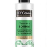 Մազի կրեմ գանգուր մազերի համար «TRESemme» 160 մլ