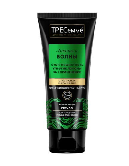 Մազի կրեմ գանգուր մազերի համար "TRESEMME" 200 մլ