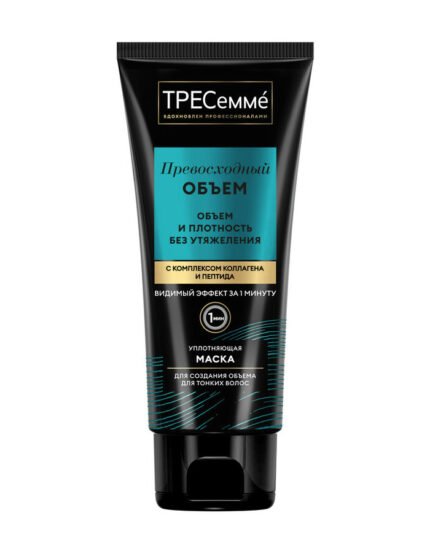 Մազերի դիմակ, ամրացնող, հրաշալի ծավալ "TRESEMME" 200 մլ