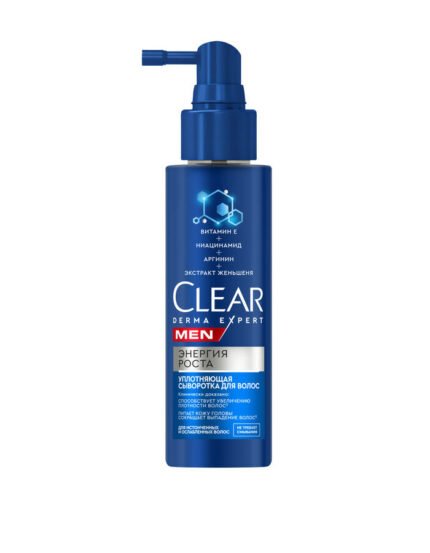Մազի շիճուկ տղամարդու, ամրացնող "Clear" 190 մլ