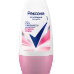 Դեզոդորանտ կանացի Փոշու չորություն Rexona 72 ժ