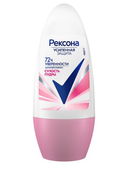 Դեզոդորանտ կանացի Փոշու չորություն Rexona 72 ժ
