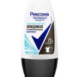 Դեզոդորանտ կանացի Անտեսանելի Rexona 72 ժ