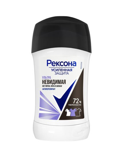 Դեզոդորանտ ստիկ կանացի ուլտրա Անտեսանելի Rexona 72 ժ