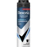 Դեզոդորանտ Աերոզոլ տղամարդու Սև և սպիտակ Rexona 150 մլ