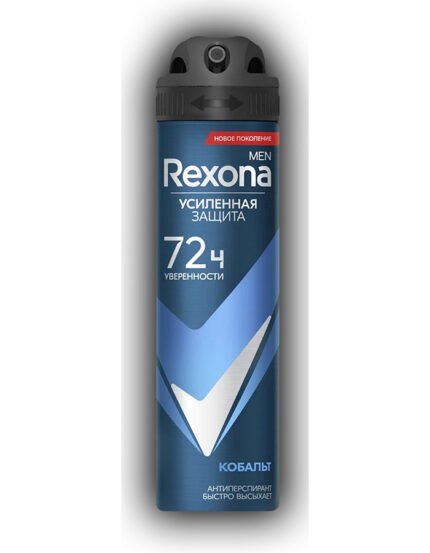 Դեզոդորանտ աերոզոլ տղամարդու Կոբալտ Rexona 72 ժ․