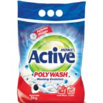 Լվացքի Փոշի Ավտոմատ "Active" 5 կգ․