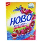 Ձեռքի Լվացքի Փոշի  HOBO 450 գ․