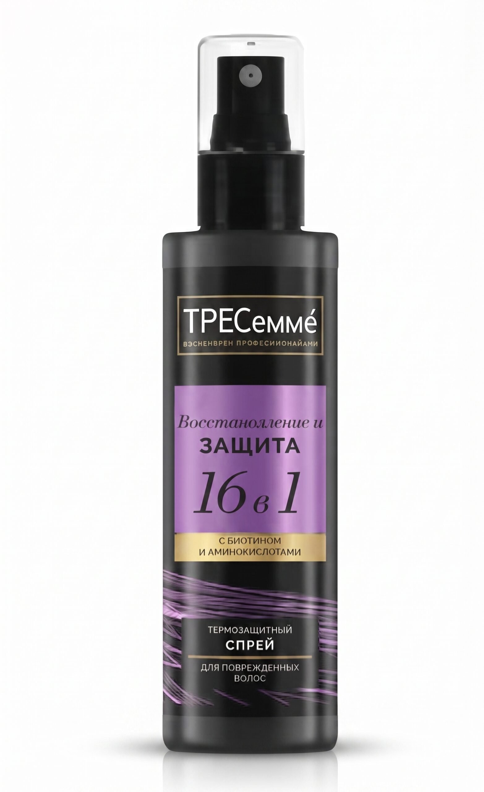 13103-scaled-1 Спрей для волос термозащитный, восстанавливающий, для блеска «TRESemme», 190 мл — изображение 1