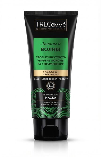 Крем для волос для вьющихся волос «TRESemme», 200 мл