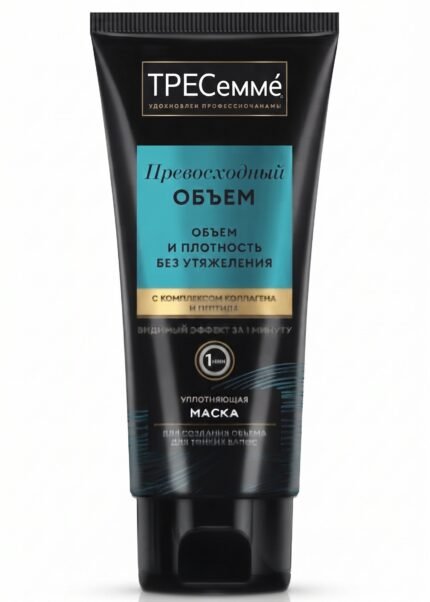 Маска для волос укрепляющая, потрясающий объем «TRESemme», 200 мл